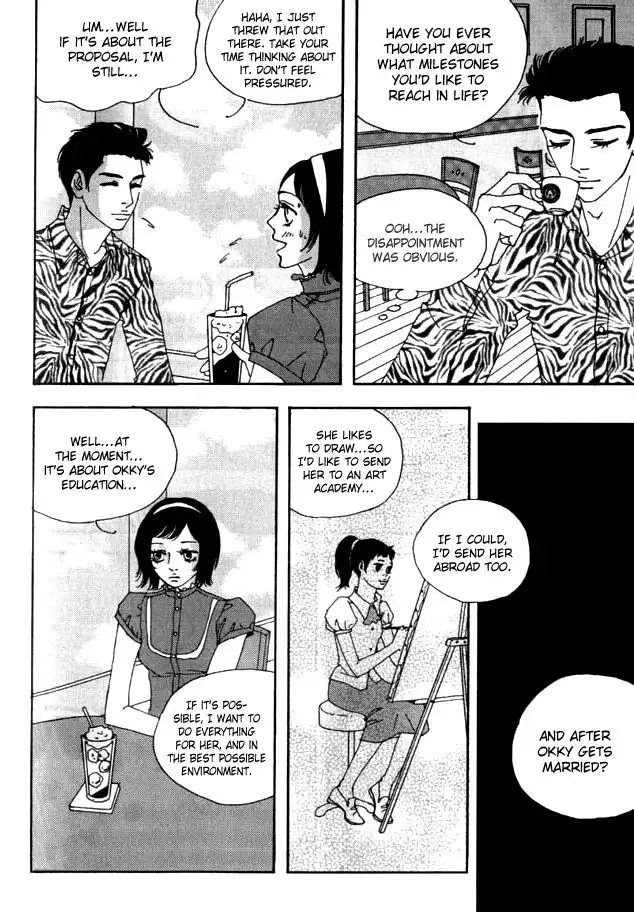 My Mother and the Game-room Guest Chapter 19 15